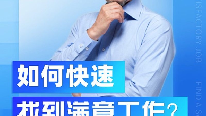 内燃叉车安全操作规范：保障作业安全的关键要素