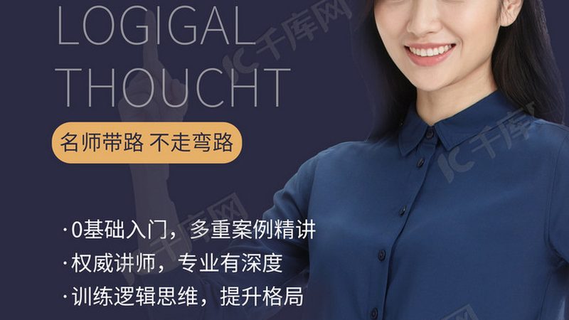 林德叉车培训学校哪家好