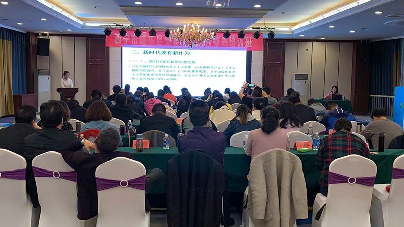 小标题：行业趋势分析