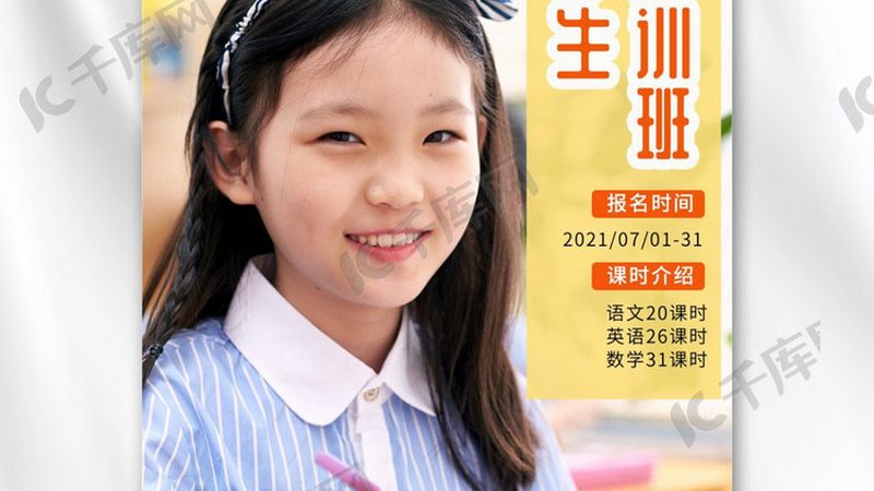 建造师案例题答题注意事项