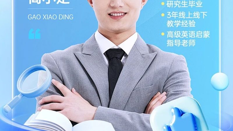 企业内训与公开课，如何精准匹配您的需求？**