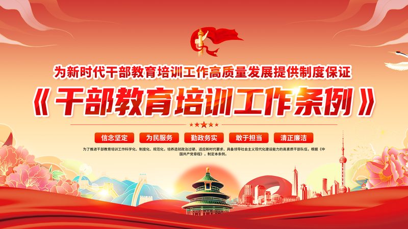 在选择培训机构时，应避免以下话术禁忌：