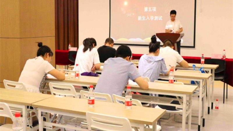 零基础心理咨询师培训，如何甄别靠谱面授班？**