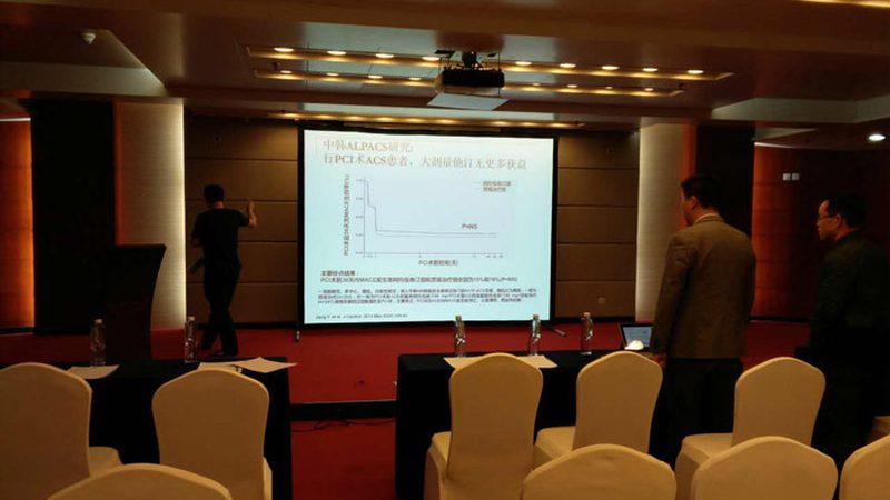 教师资格证网课报名，这些步骤你了解吗？**