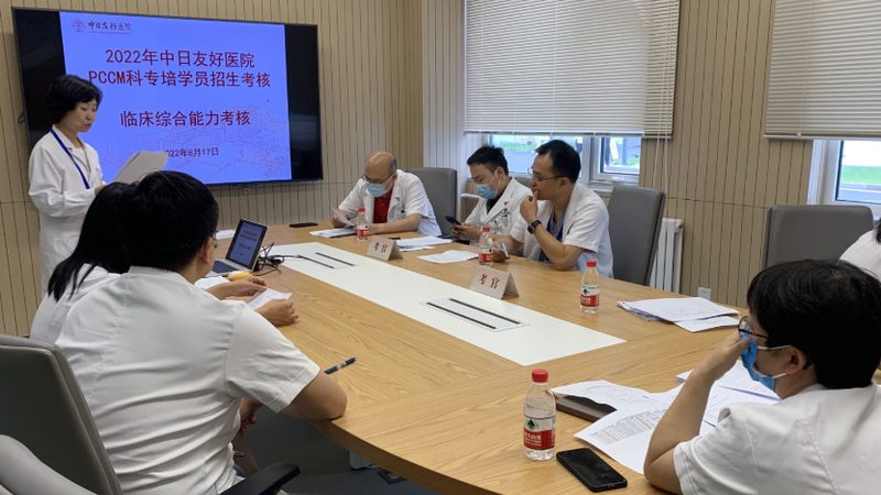 低压电工证网上报名流程