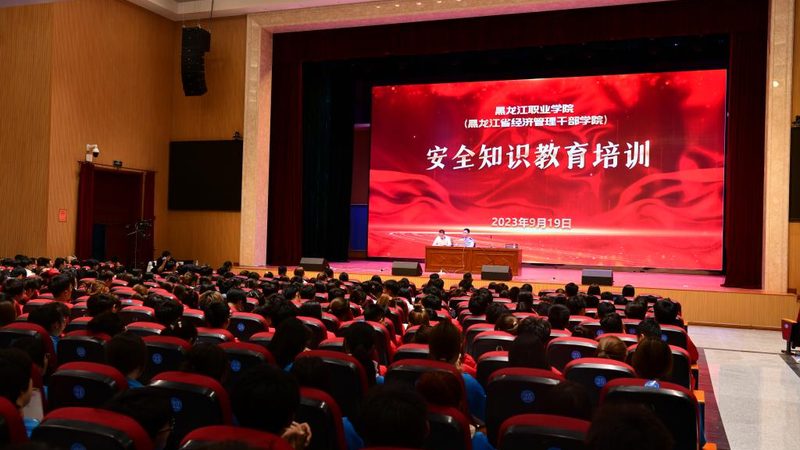 孩子上网课，家长必看：五大注意事项清单
