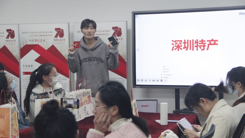 揭秘中小学在线教育平台排名背后的逻辑