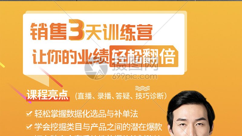 教师资格证面试与笔试，哪个先准备？**