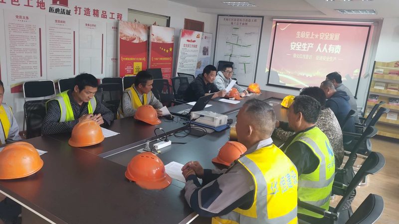 建造师培训协议班课程内容，揭秘高效学习路径