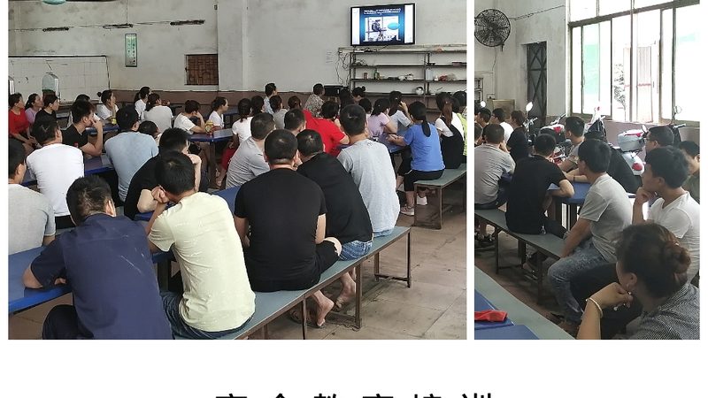 心理咨询师培训，如何选择面授班？**